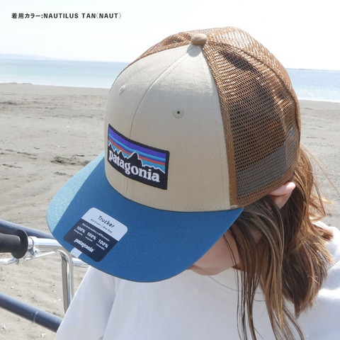 patagonia-trucker-hat