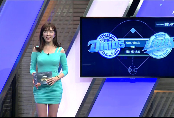韓国の激エロ女子アナウンサー (31)