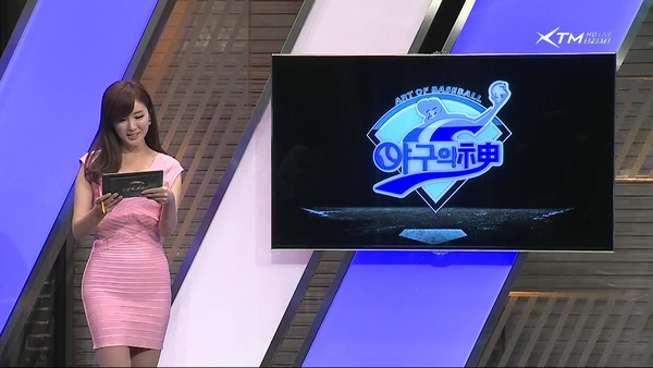 韓国の激エロ女子アナウンサー (20)