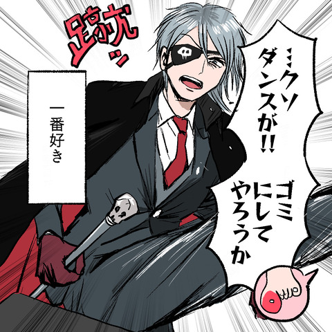 BA1EF788-D9B9-4A00-9DF7-69E5E096CAF6