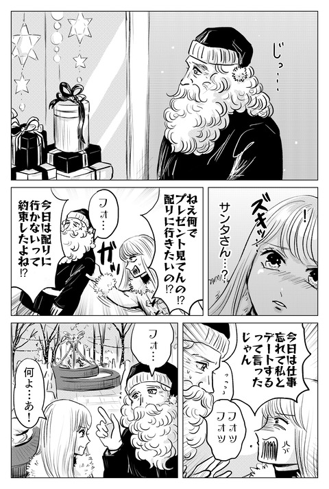 26EDC77F-690C-475B-B737-932BFE24959A