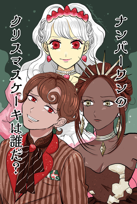 92F067BE-10B4-4488-8245-0B9DCFE5B9E4