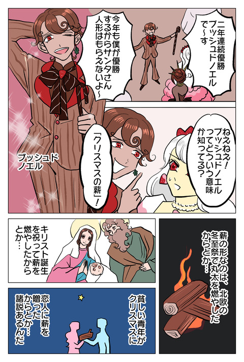 0325485E-88AF-456C-A9EA-F2356903274F