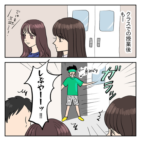 9D0A4C38-005C-4BFF-9A45-A1EDB4186BF2