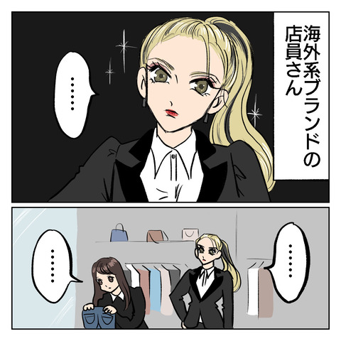 BA04AF2E-9B7C-44E7-9C8A-315E12A8ABE2