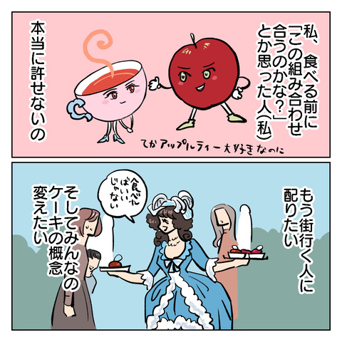 A407B62C-044E-44DB-9421-9E8C87B3831E