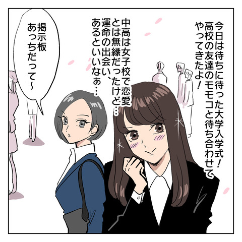 0C931164-4F14-4497-AB14-F5BC3F73AF14