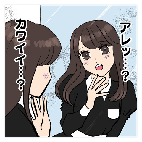 07D7A1F9-ECD2-4F8D-A8B1-5010014BB3FB