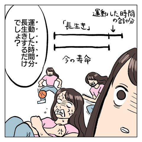 F7FABBC5-2E22-4BA8-9BE0-160FFA70F8CF