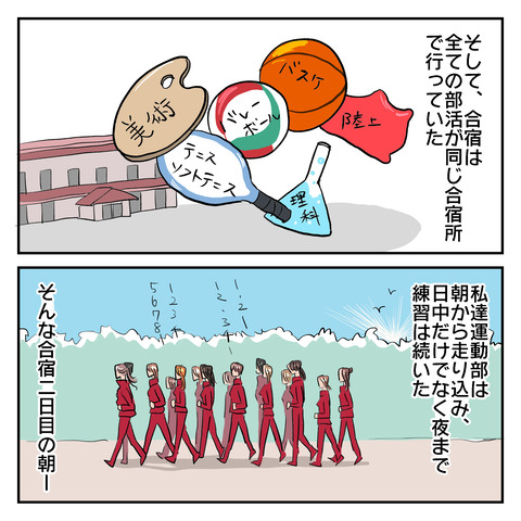 9DF6B1F5-D081-45FE-8A6F-4D6A7E5F0400