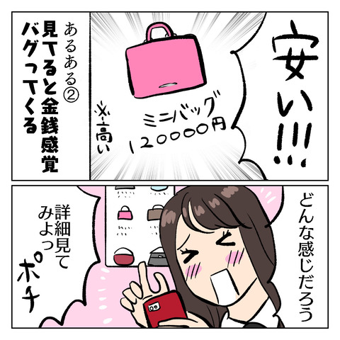 CFB0C345-0D53-48D3-9EDB-FFC881EF48D4