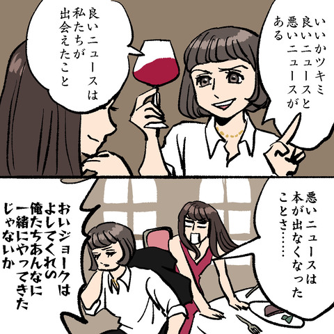 F4DA2FBD-AF7D-4DB7-8B48-8BD543DB7CA8