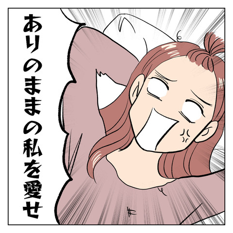 2D3F8822-4664-4D9F-B1F5-A1C5B4D62989