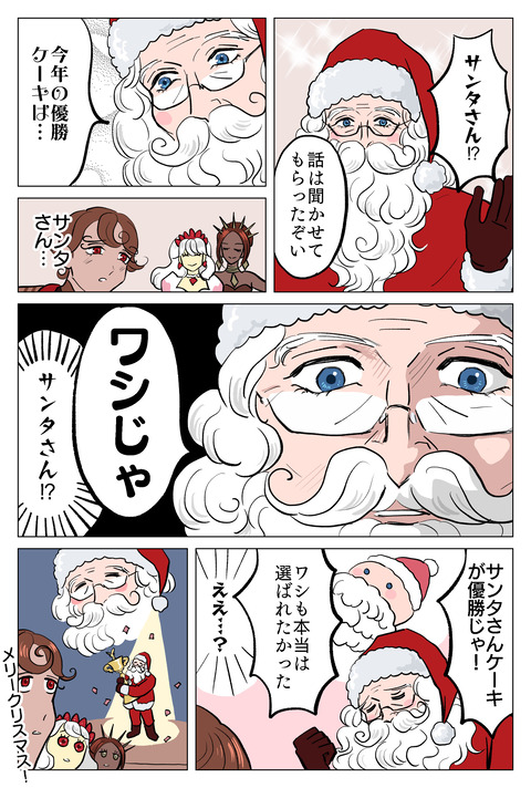 D4614FDE-50E8-441B-A555-E9A0A9208D31