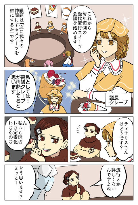 46E481A6-5E8A-4197-880C-64AC94719601