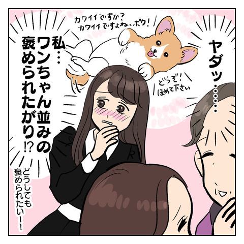 5E98A4CF-9491-4CBF-9B50-821D44195639