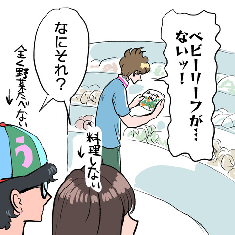 34E5A09D-FB21-4F8A-B6BF-3C412F599699