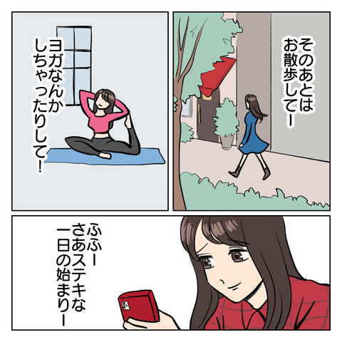 CF8C2A55-2C86-4C67-B4B2-3807BDAED4CF