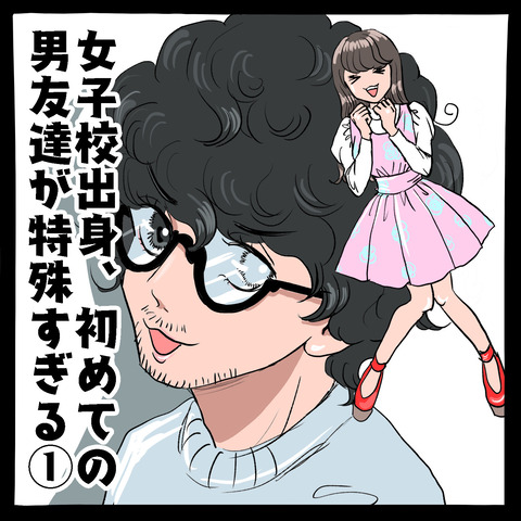 13A3EBF0-FD91-4EE8-BEFE-6E84E443E6EC