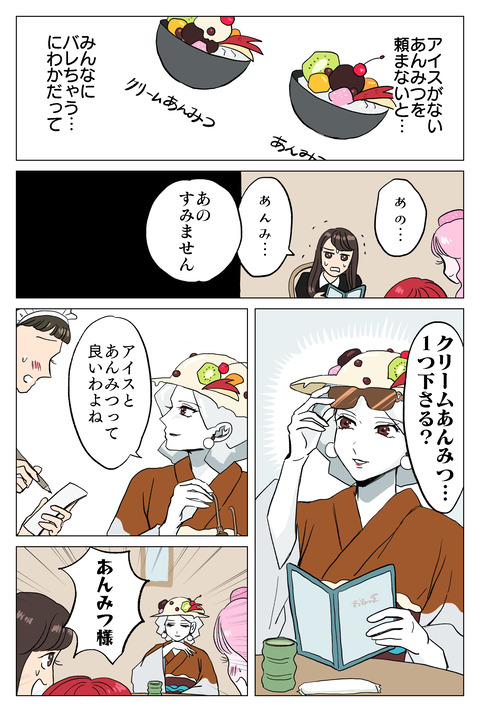 50687EB4-8BE7-4FB7-82EE-067865B7C0CE