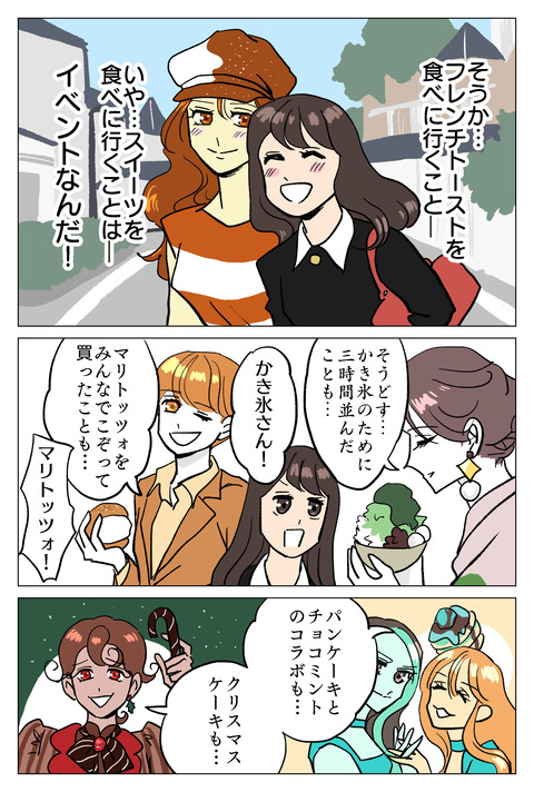 4671F30B-4279-4B16-94B0-E45FEFF17029