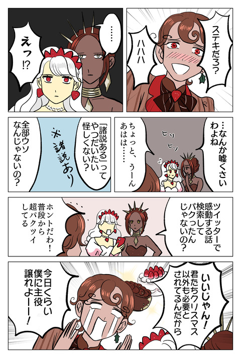 01B43F0A-F090-430E-B6B5-FD3070392A73