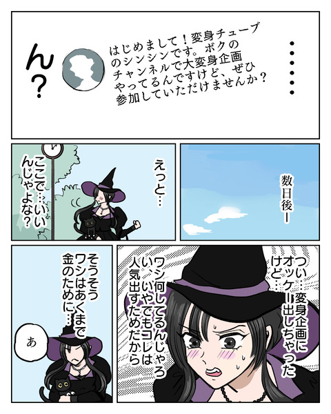 C9F7C0A1-6DA2-446A-B0A3-96C23EC0402F