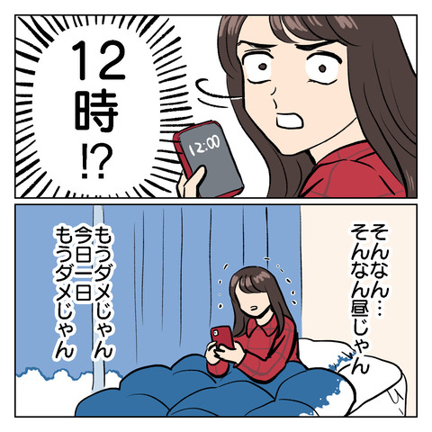 D1A8F393-EED2-43EA-B64D-EA0386B702CF