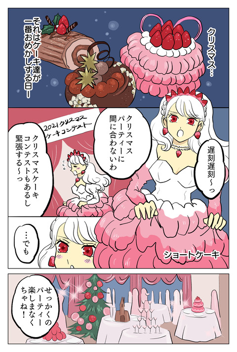 C09C9FB9-D506-4C65-B219-B61EDF165FF3