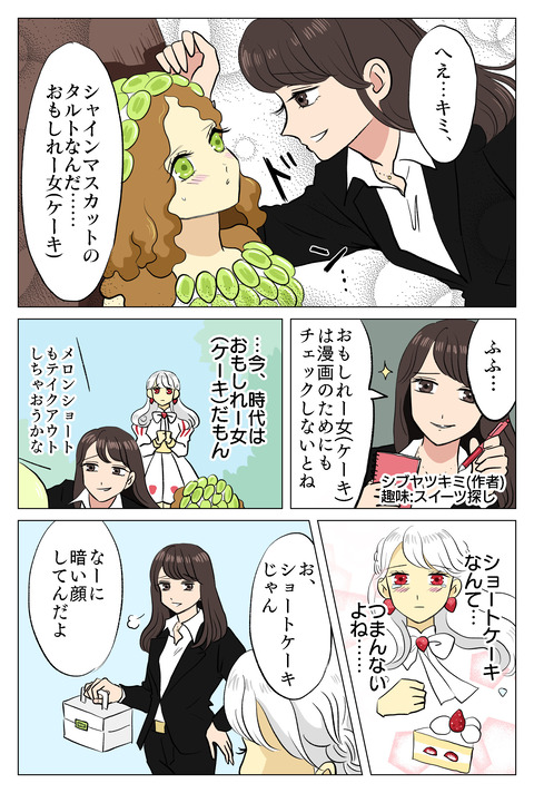 0FAD0E63-19F0-4A77-ACEA-F6DF703D2EA3