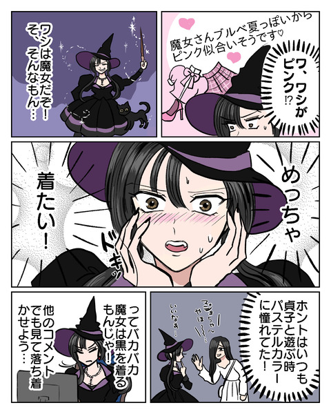 980A3C8E-BAFA-46B0-AAE4-151F0D9AC03C