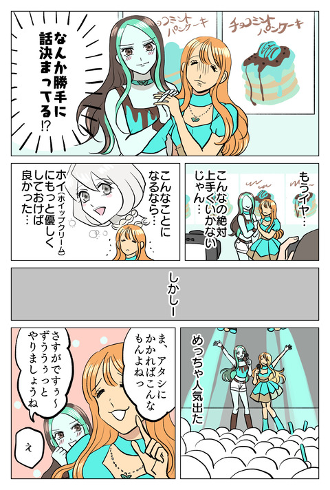 26B9F52E-B059-40A9-A545-75F2E74ED44D