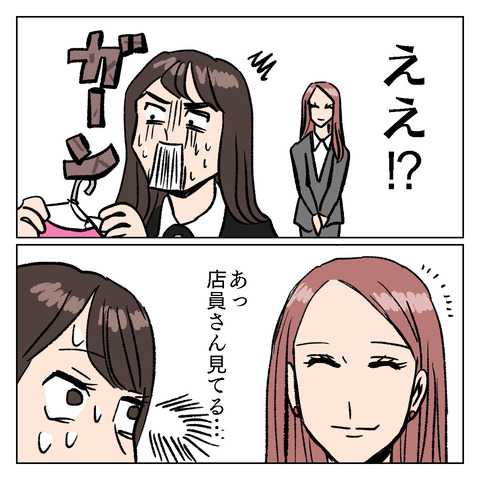 623A92D4-24F3-4B10-A925-E3D082E12A49