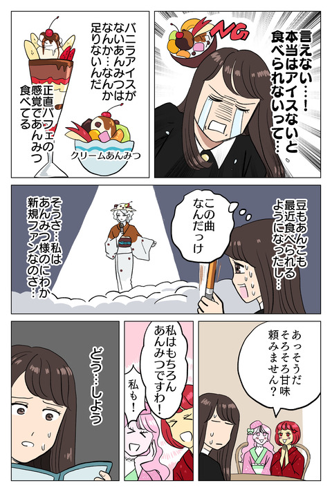 EA3B1224-DB44-40EF-AEB7-CEA4CEAD7F55