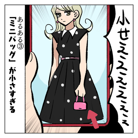 77394CCF-5127-43D3-B1B7-4BBB83872712