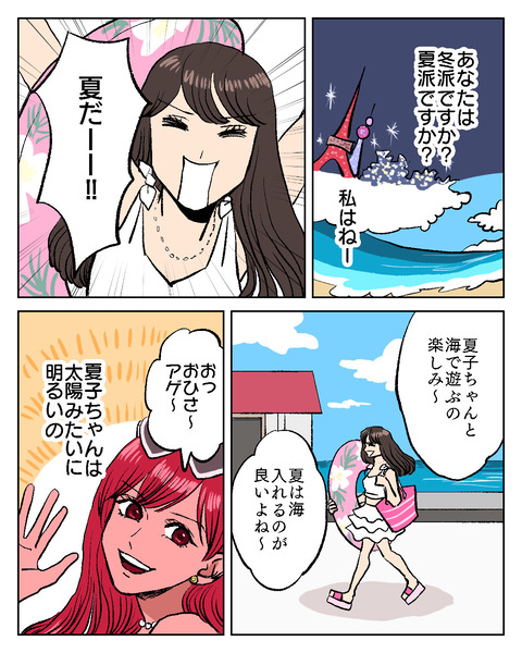 953C0FA9-2922-476D-93E4-E0FD335FCB02