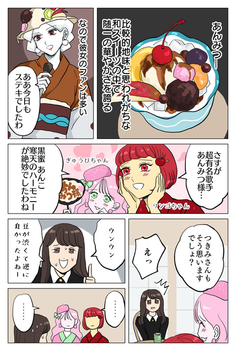 8FADBDFB-5F5D-40B7-B1C5-047E41D85326