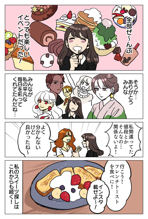 C93C9CFE-1DC8-419D-988E-A3DFB5B7A7F2