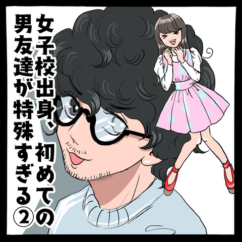 5574BADD-68E1-4DB9-ADB7-BB550E753C39