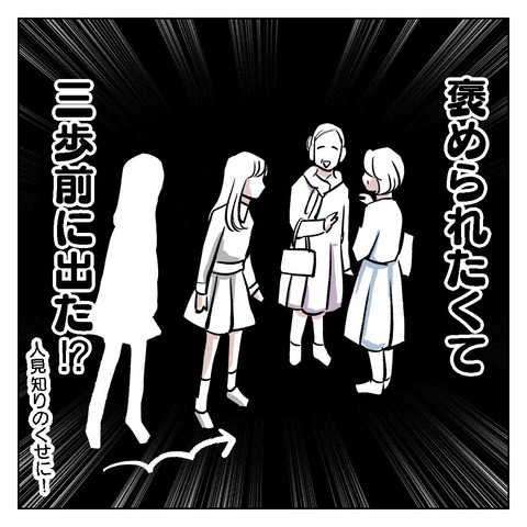 216464C4-6036-4F11-AE8D-18E522183598