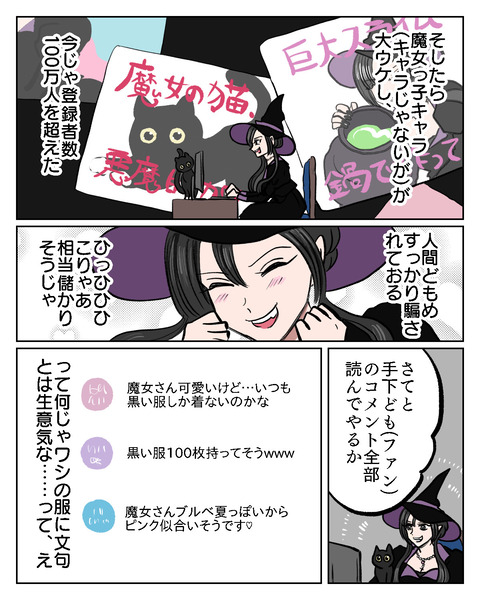 14D4BEBC-BF01-4D73-9D3F-09EA20896037