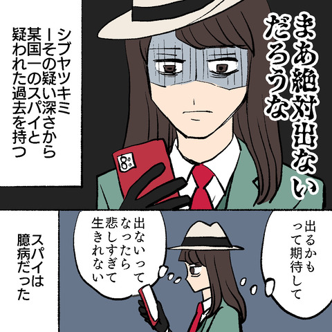 7AC2ED00-F5EB-4632-A85D-67F88FAC6BBB