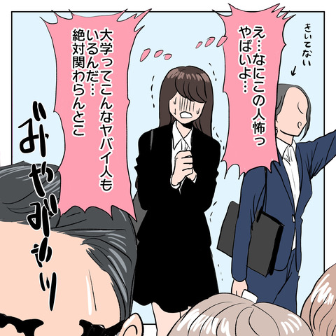 1FA239A1-7FBF-4531-B1C1-AB80A656B7D8