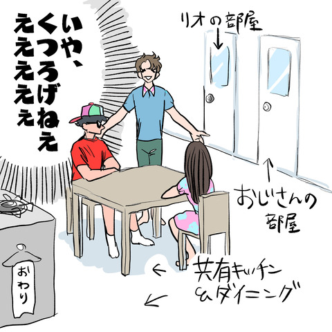 99B5DCCB-8914-4FD0-9949-23638A67063B