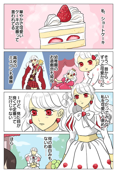 FBA50961-16F9-4E85-BCC1-8680A60A6036