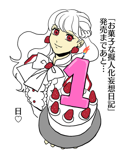 286BEDEB-C781-41B3-B6B6-9B7BC0D9A7CE