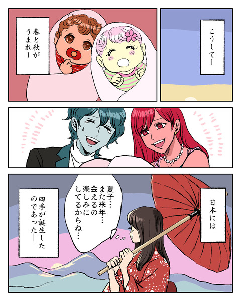 774D15B7-9650-4653-9D3D-4D33F472828A