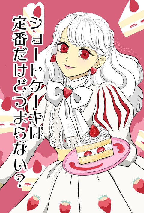 2F83BEE4-B70B-4F0F-91A2-B114F6A19C81