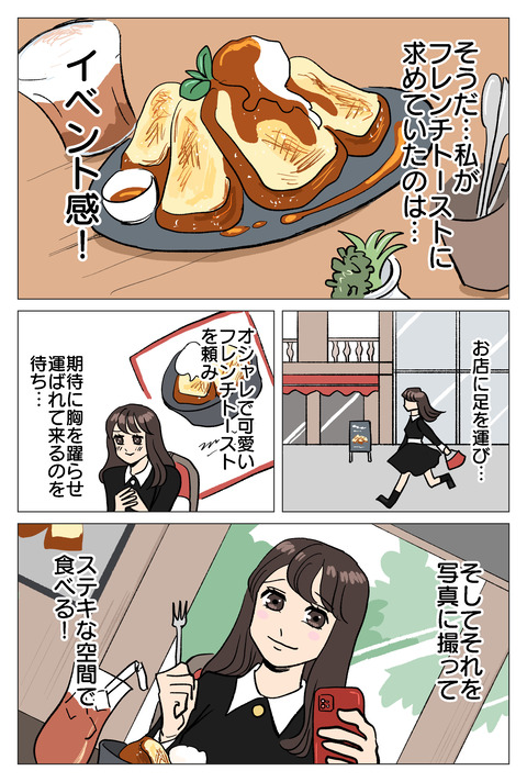 8E3537D9-A440-4BA6-8A81-58F536BCB671