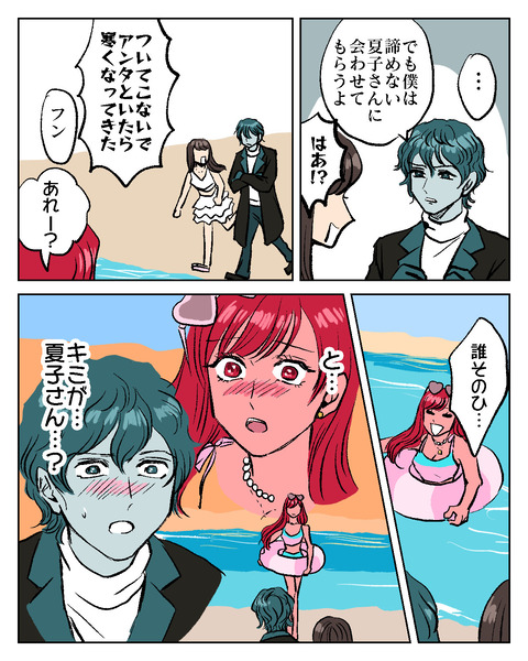 3BDF6D09-0D6B-450E-82E4-F938A9858450